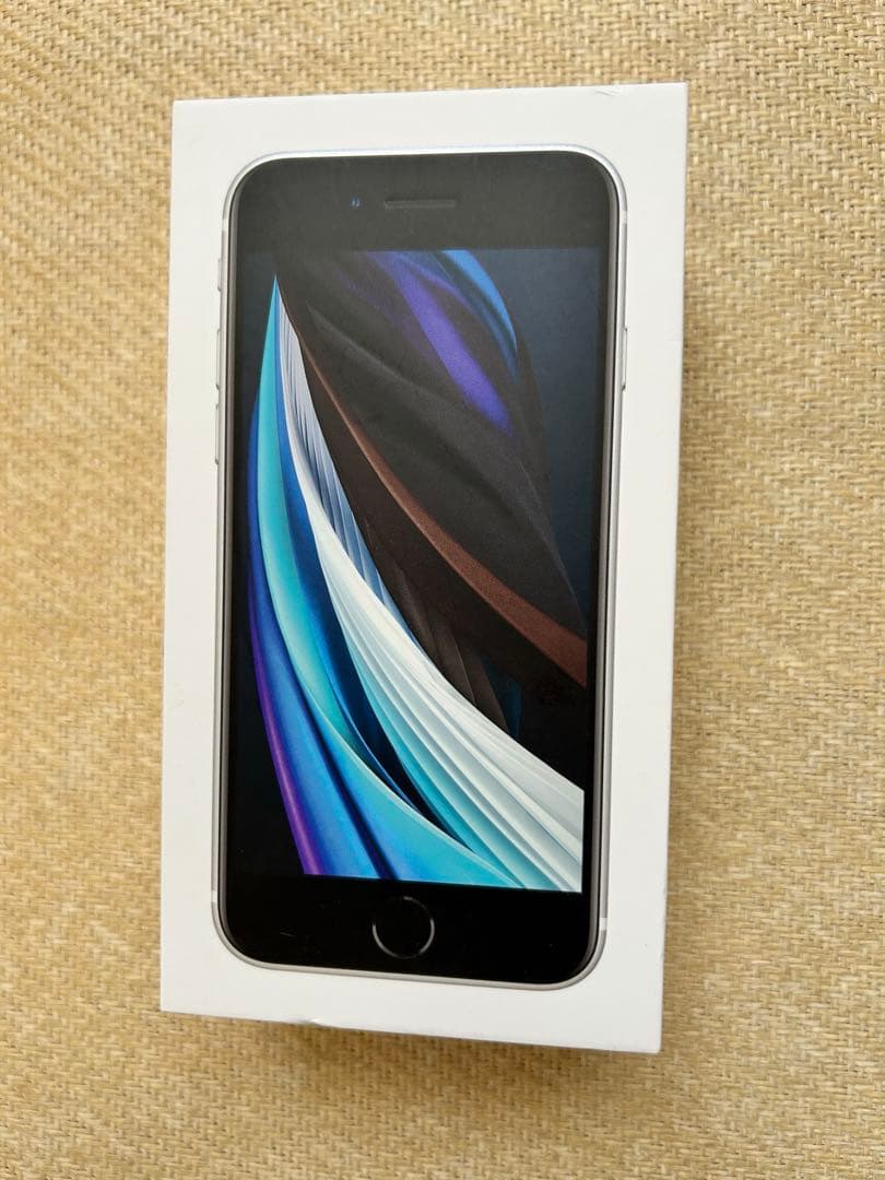 iPhoneSE 第2世代　ホワイト　64GB 箱あり