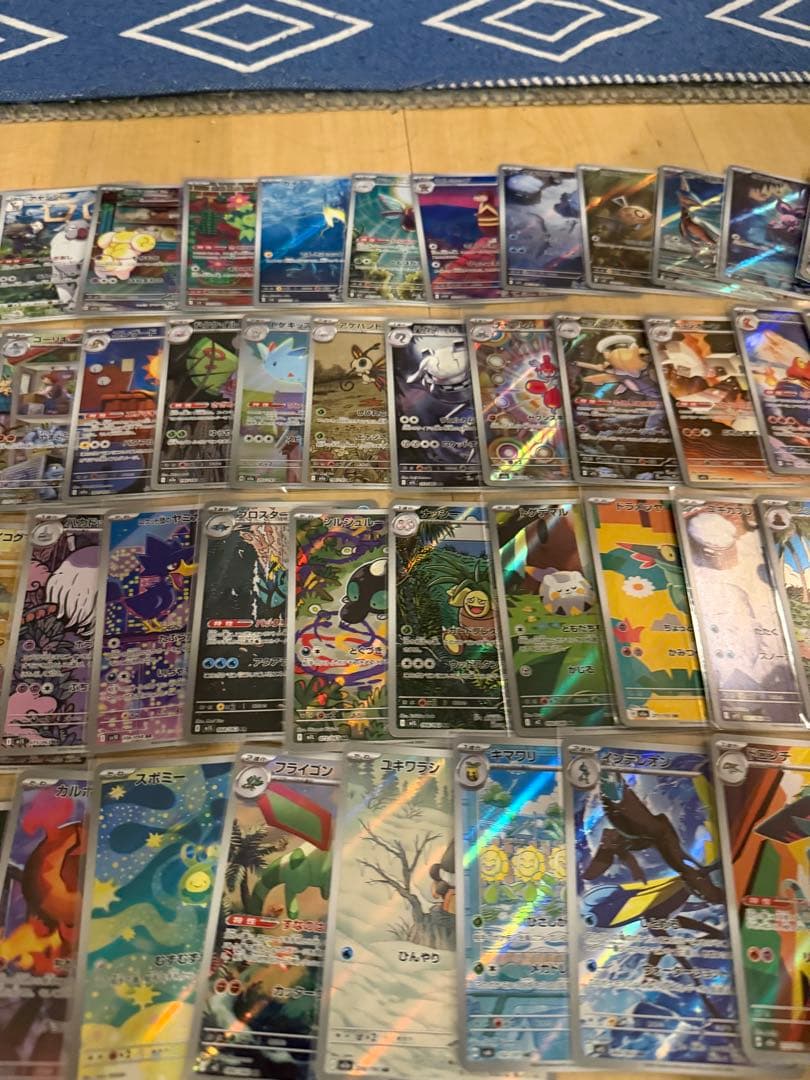 ポケモンカードAR100枚まとめ売り