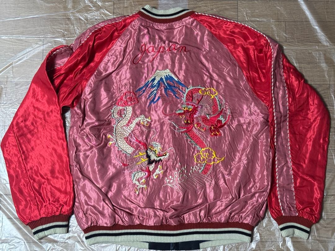 【一時的に値下げ】2022年秋冬 テーラー東洋 スカジャン サテン 龍 白虎