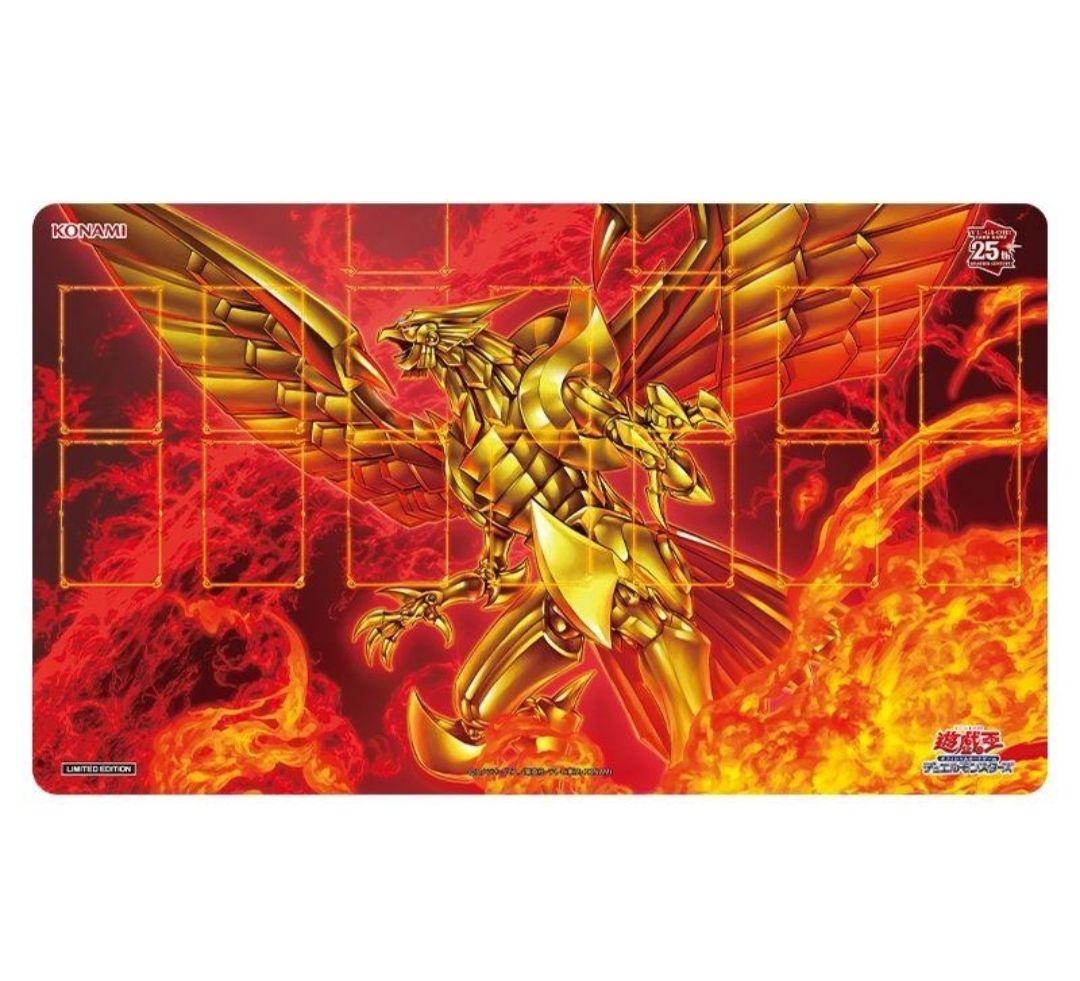 QUARTER CENTURY デュエルセット　ラーの翼神竜（×2 セット）