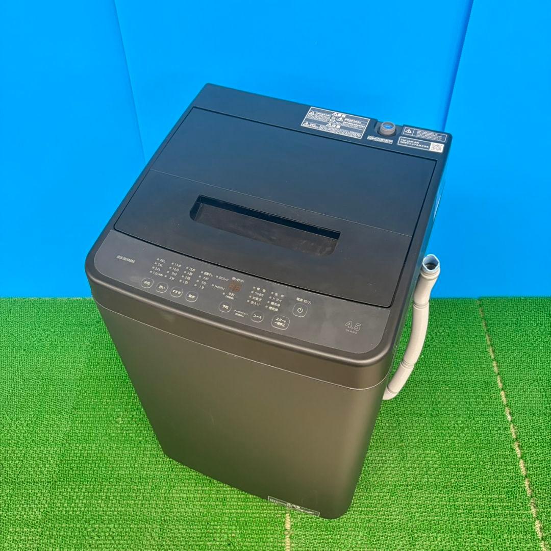 605 東京　神奈川　千葉　埼玉　茨城　静岡　配送可　洗濯機　4.5キロ　極美品