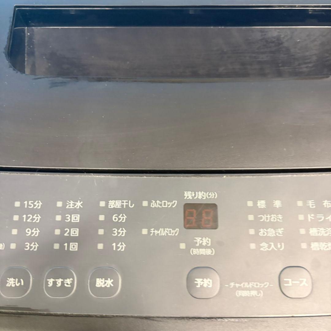 605 東京　神奈川　千葉　埼玉　茨城　静岡　配送可　洗濯機　4.5キロ　極美品