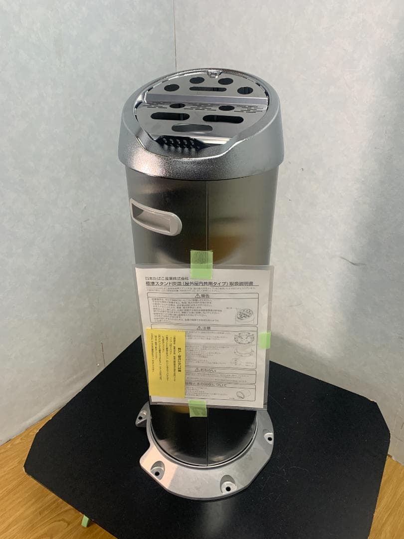 Y☆656 日本たばこ産業 標準スタンド灰皿 屋外屋内共用タイプ 未使用品