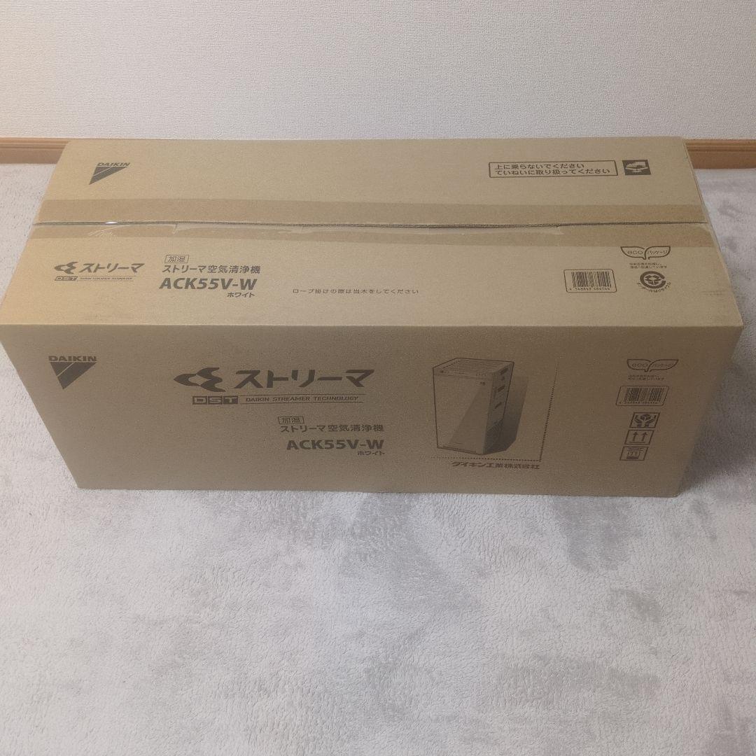 DAIKIN 空気清浄機 ACK55V-W ホワイト