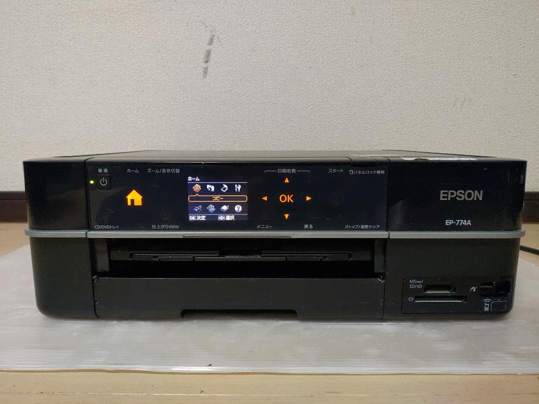 エプソン/EPSON A4プリンター EP-774A ジャンク扱い