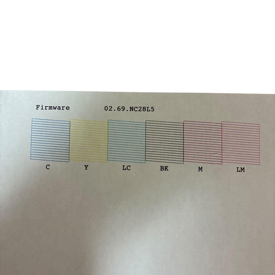 EPSON エプソン EP-812A インクジェットプリンター 動作確認済