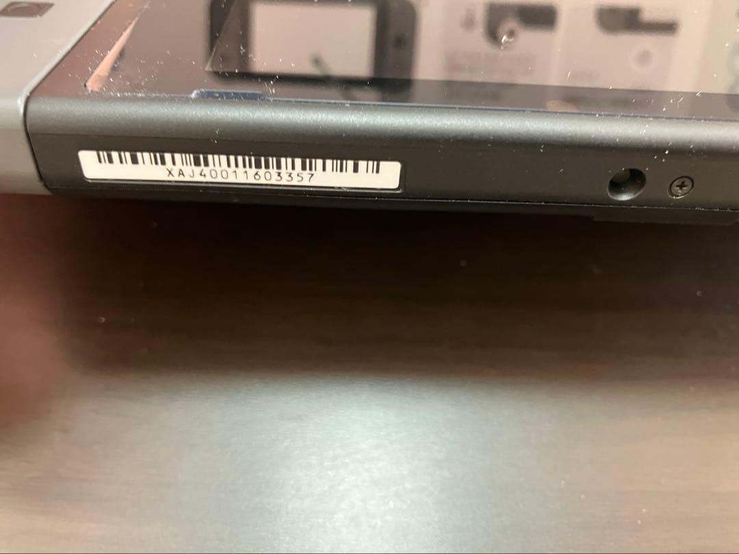 Nintendo Switch グレーの本体セット