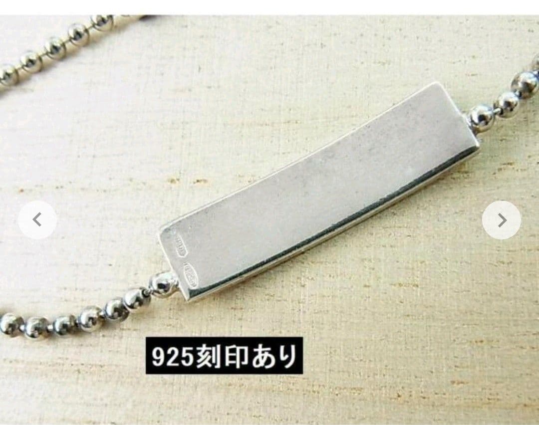 GUCCI シルバー925 ダブルチェーンブレスレット