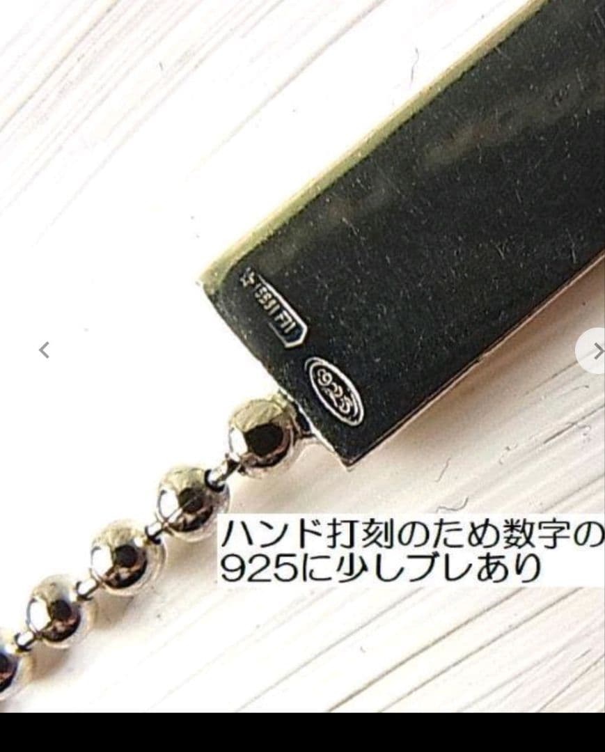 GUCCI シルバー925 ダブルチェーンブレスレット