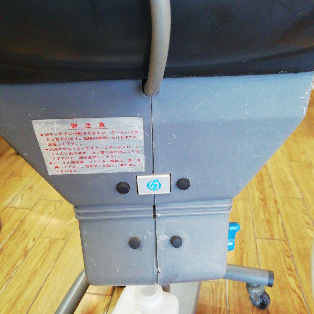 【中古品】オオヒロ　ヘアエステ　循環器　美容室専用　頭皮エステ　業務用