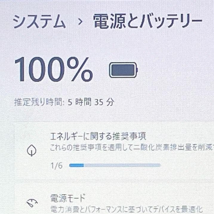 小型軽量！即利用OK✨Win11✨快適SSD✨東芝カメラ付小型ノートパソコン軽量