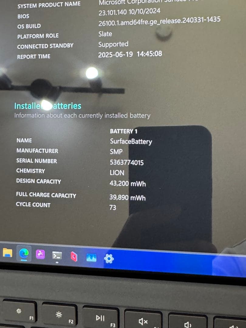 Microsoft Surface Pro7 バッテリー良好