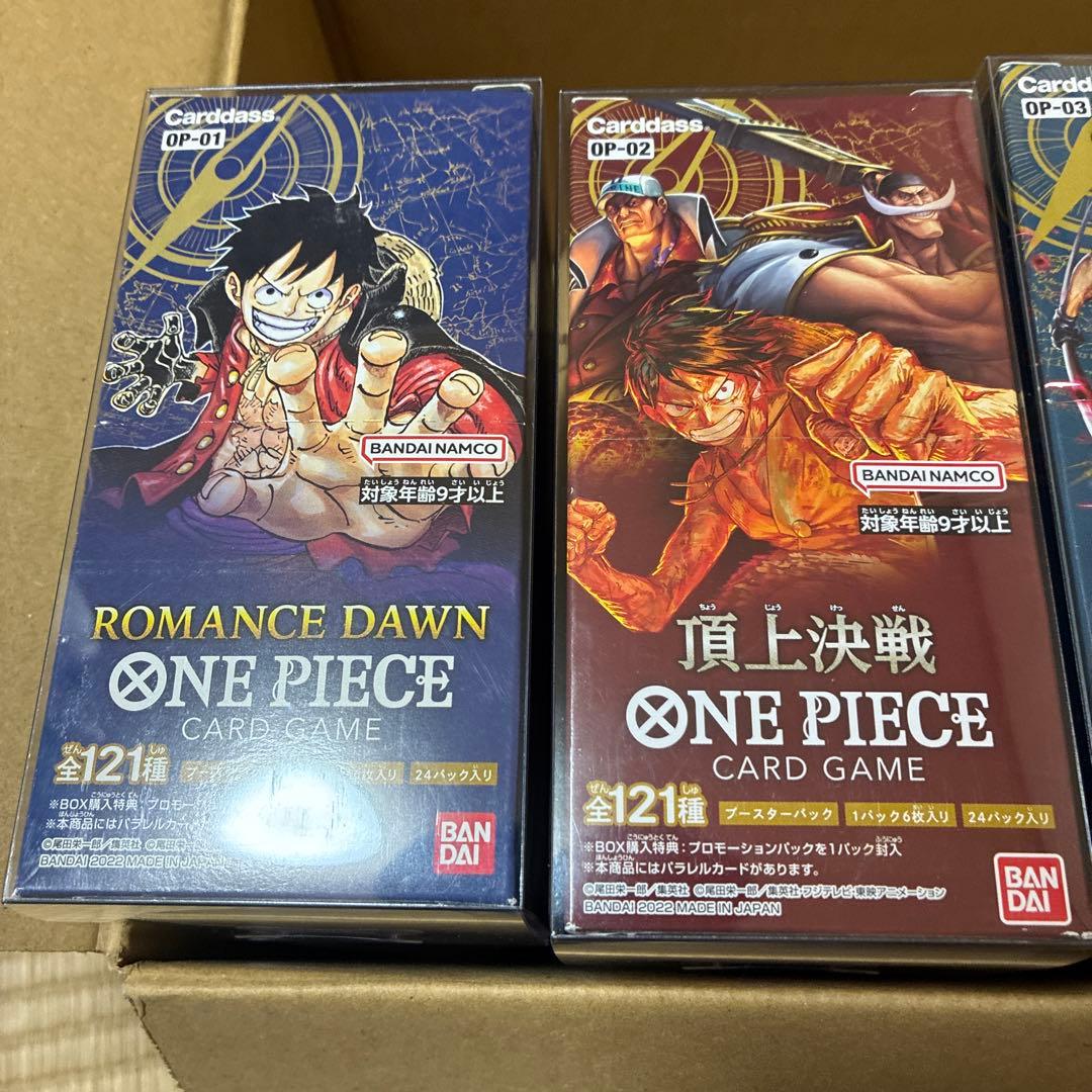 ONE PIECE カードゲーム ボックス　12個セット