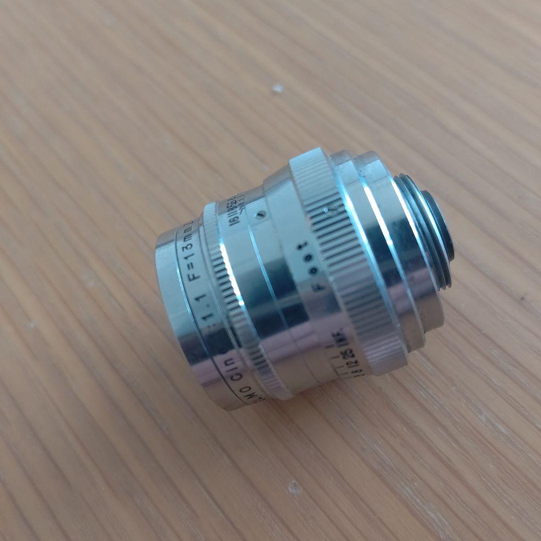 ZUNOW-ELMO 13mm/1.1 Dマウント