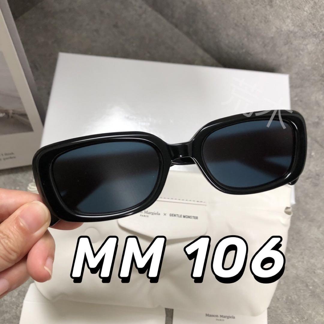 Margiela x GENTLE MONSTER MM106 サングラス