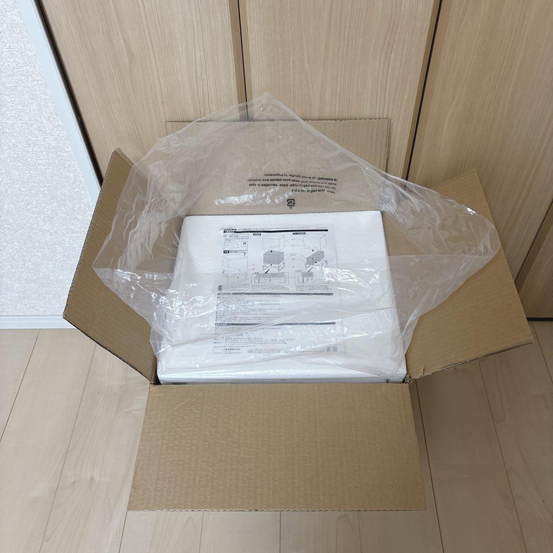 【廃盤⁈】未使用に近い　山崎実業 タワー バッグインボックススタンド