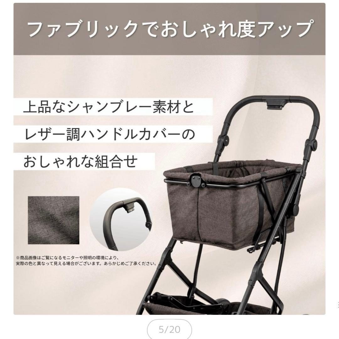 エコカ　エクセラ　定価33,800円