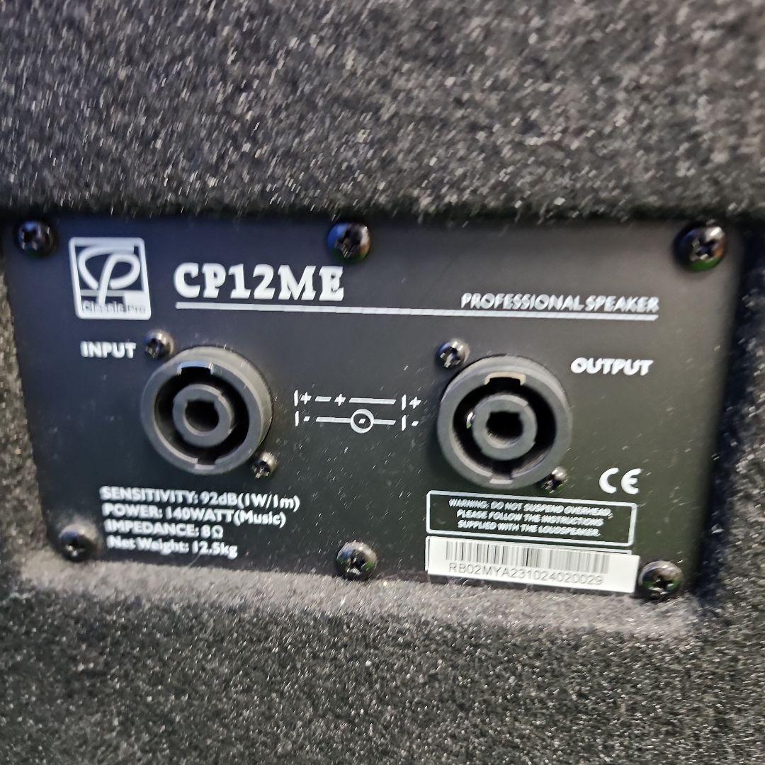 J280★CLASSIC PRO CP12ME ペアPAスピーカー動作品・保証付