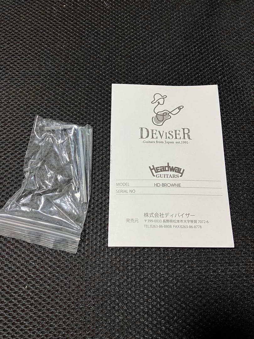 ヘッドウエイ　HD-BROWNIE エレアコ