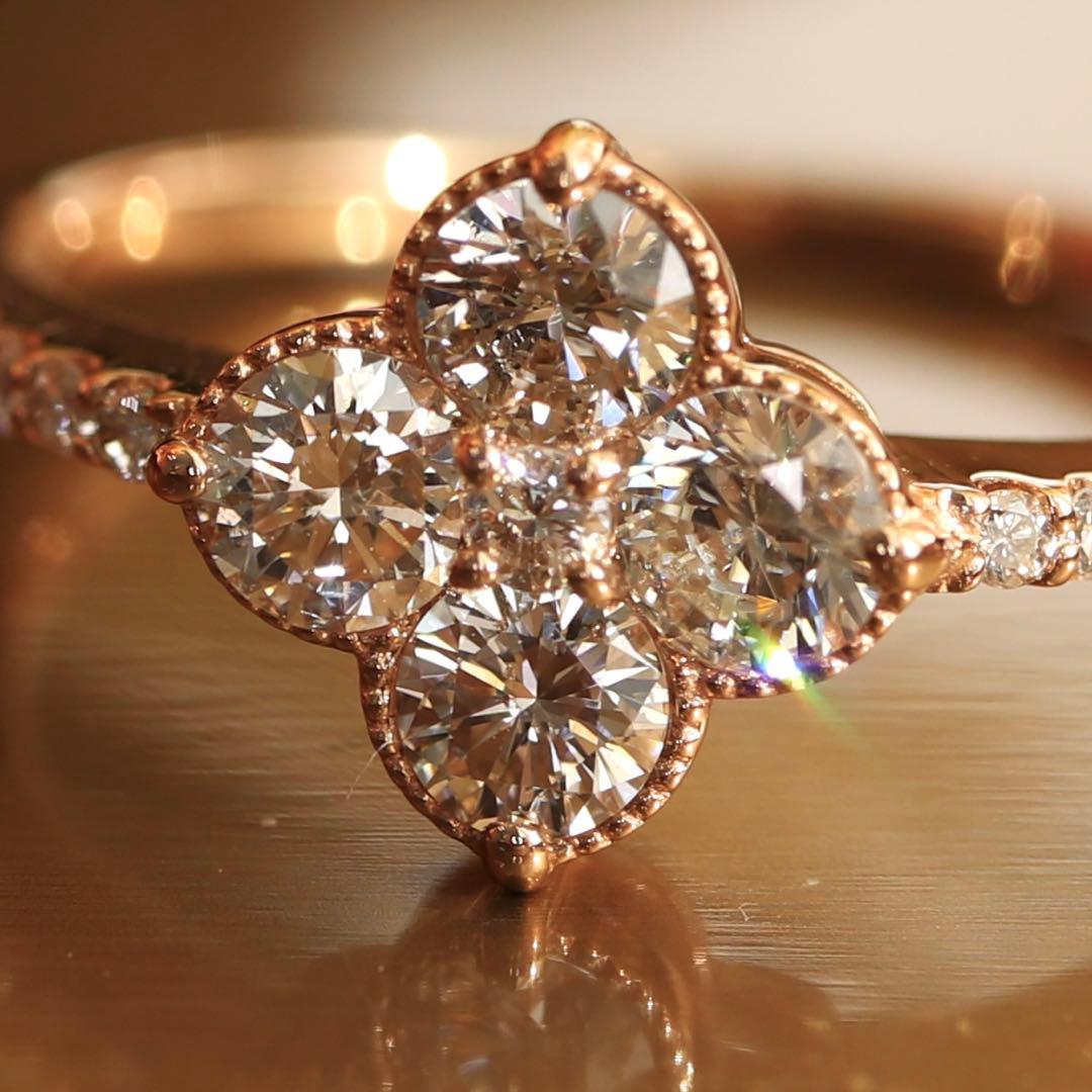 鑑別書付 K18PG 0.71ct四つ葉クローバーミル打ち天然ダイヤモンドリング