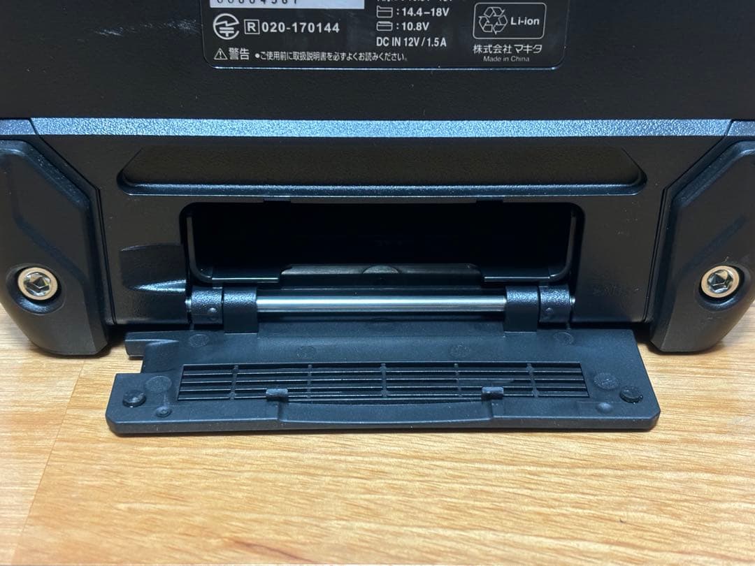 makita USBメモリ音楽再生機能付 Bluetootスピーカ MR202B