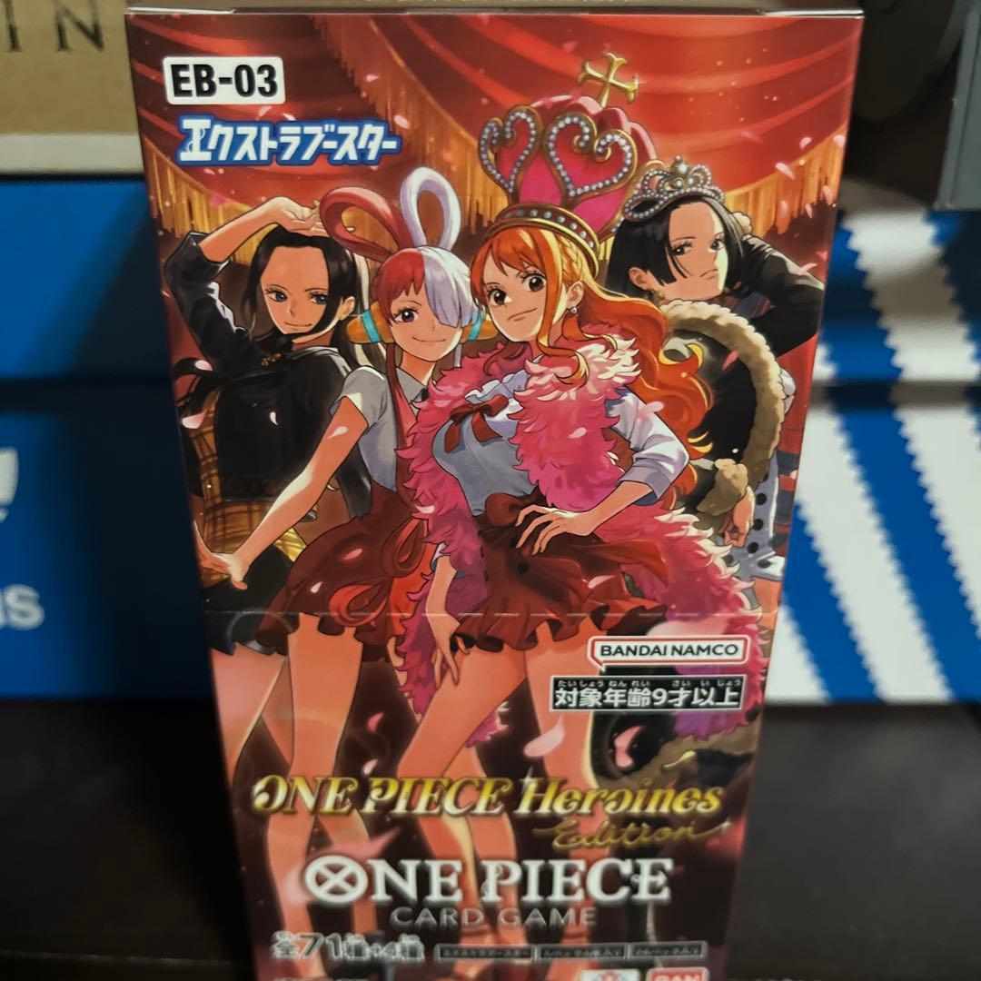 あやのさん専用ONE PIECE Heroines Edition EB-03