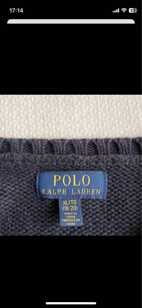 ⭐︎希少⭐︎ポロラルフローレン セーター ポロベア スケボー 現行タグ XL