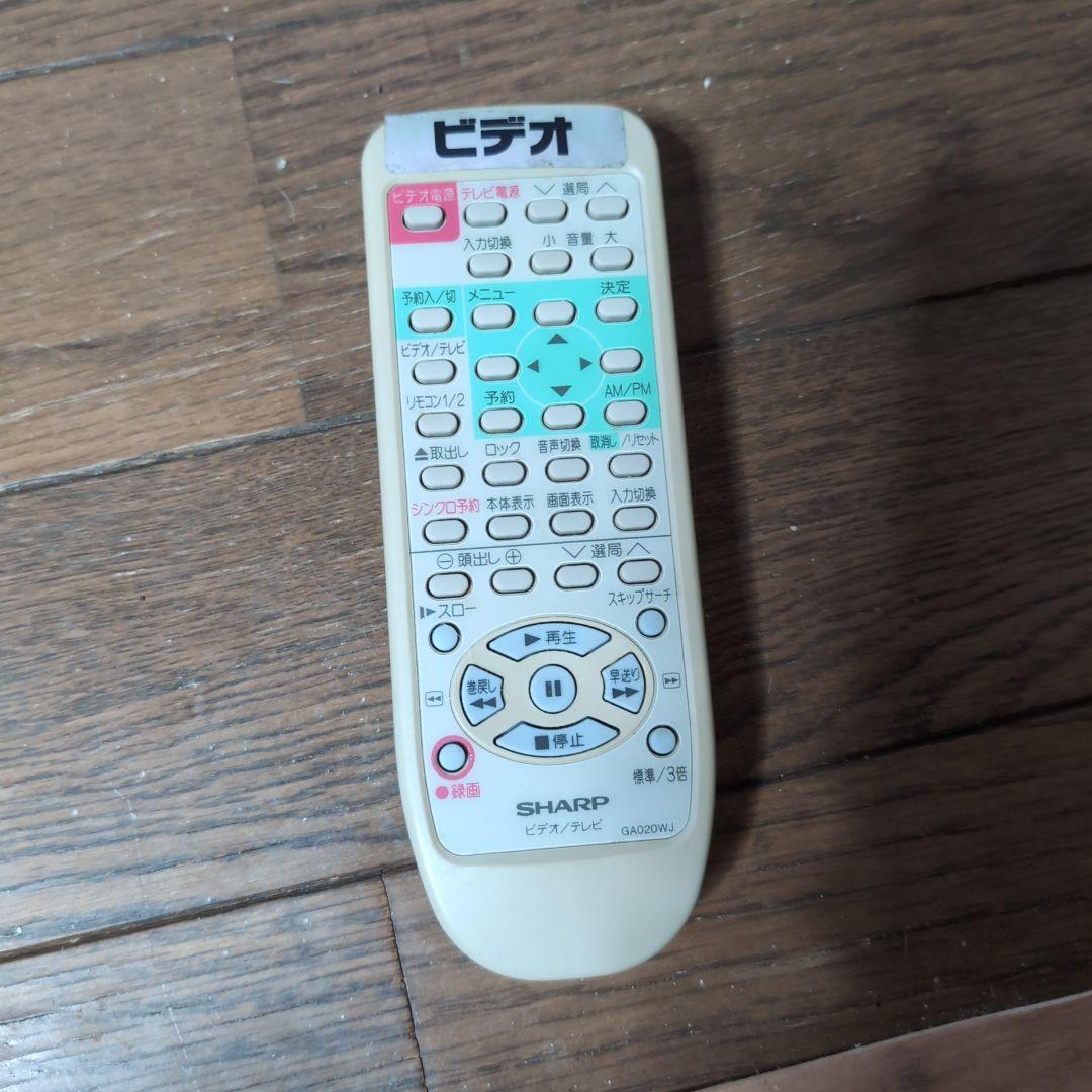 【可動美品】 シャープ　VHSビデオデッキ　VC-HF920