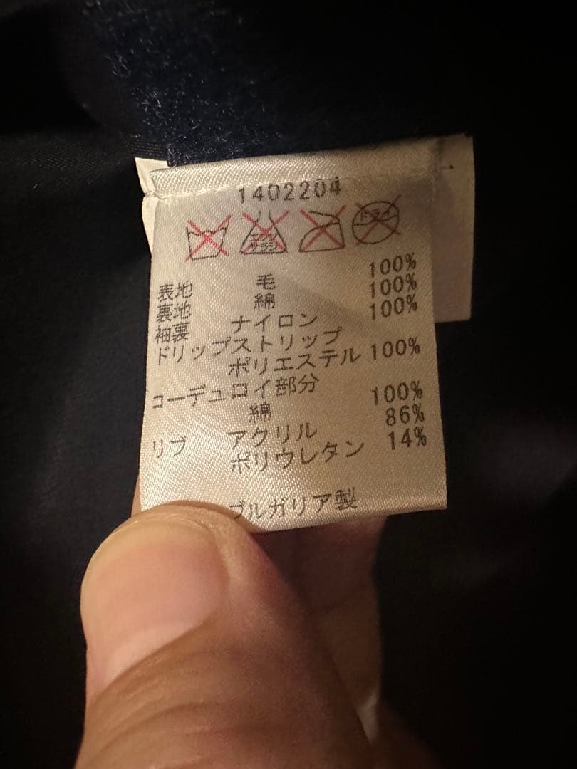 Barbour バブアー BEDALE SL ウール タータンチェック36 美品