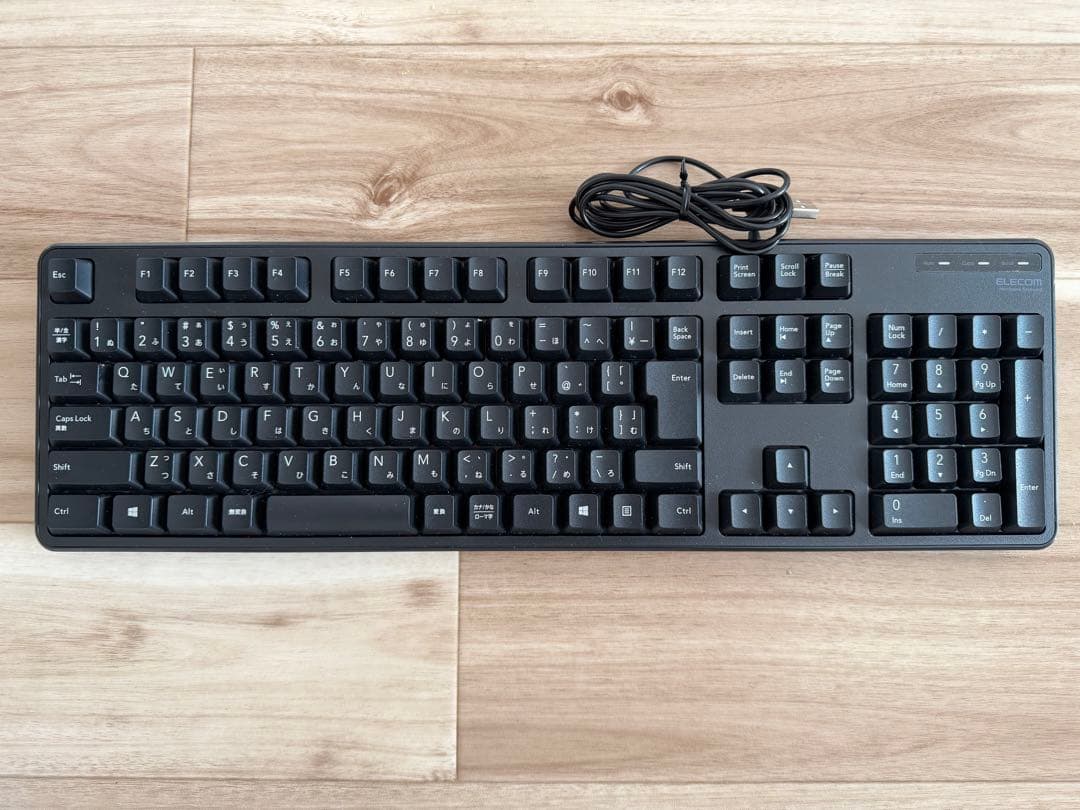 モニター・マウス・キーボード・アームセット