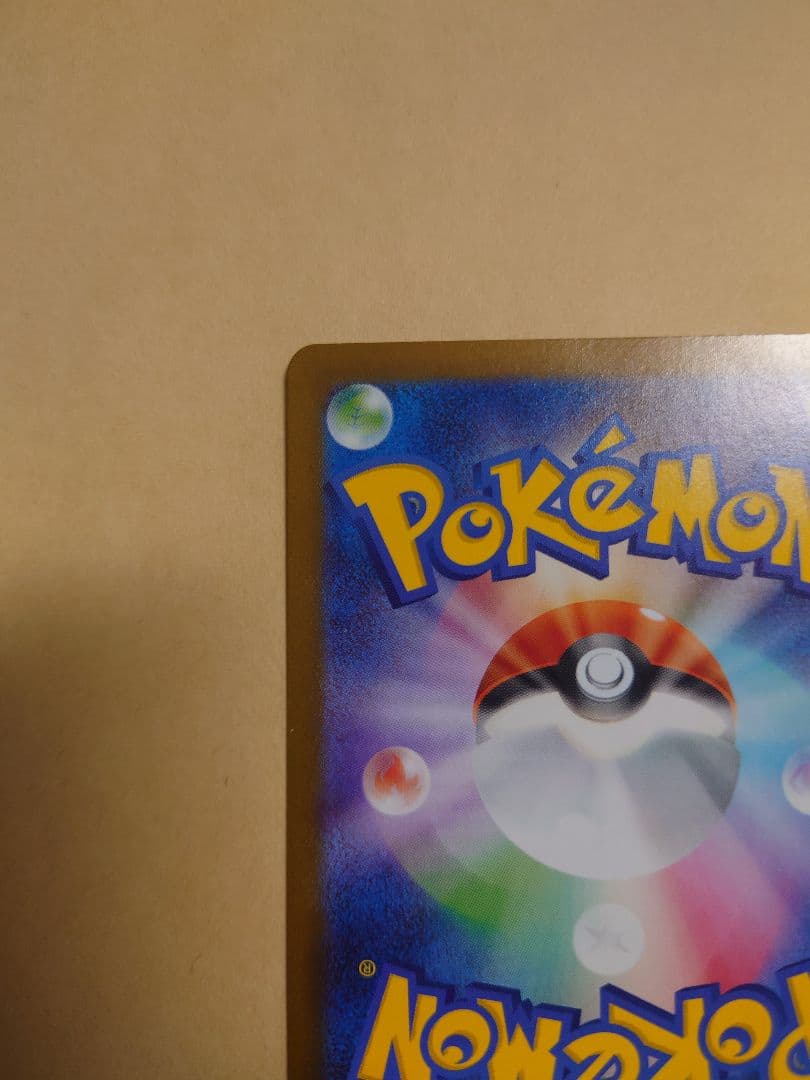 12/27発送可 ゼクロムex BWR　レシラムex BWR