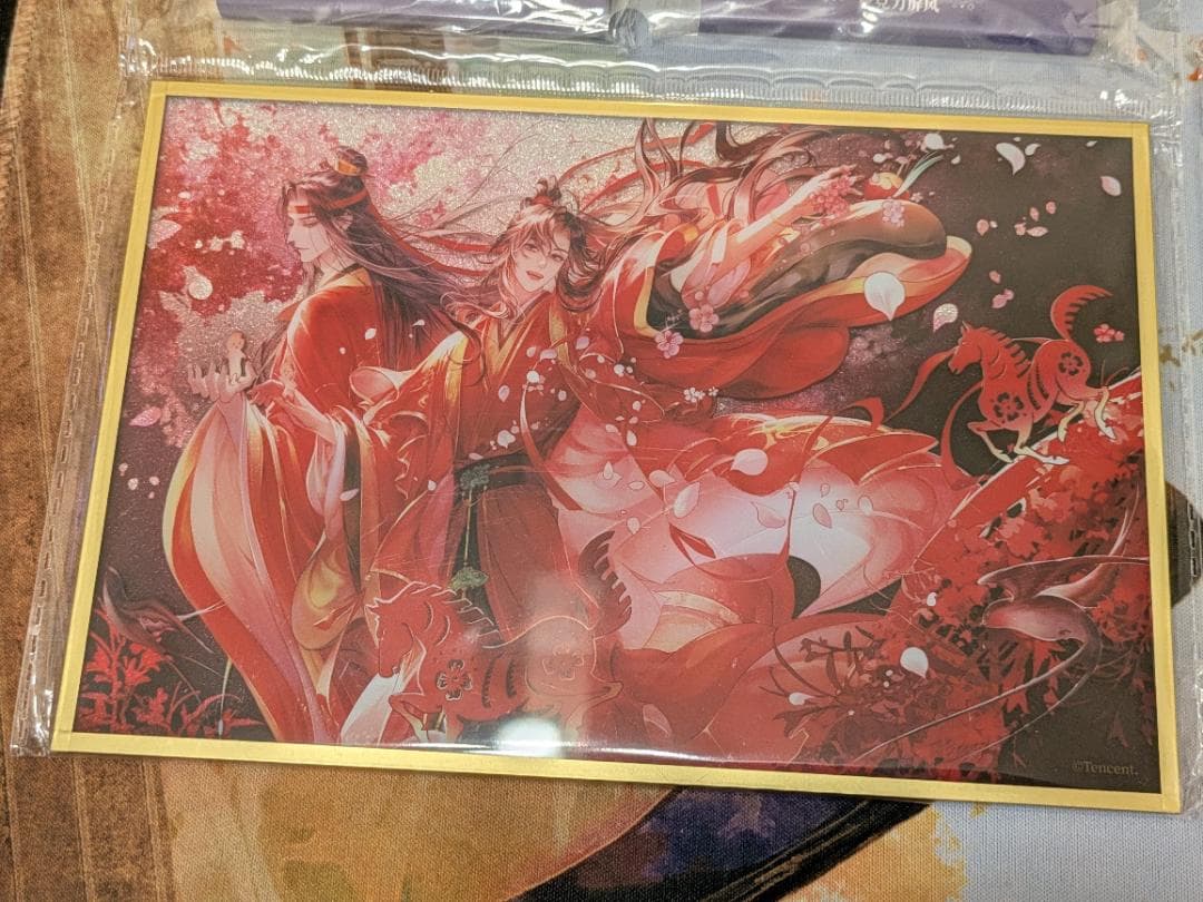 いしゆう様　リクエスト　おまとめ