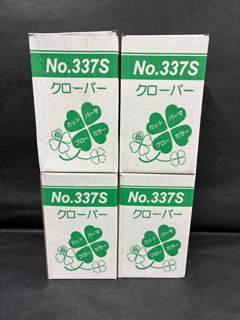 あ*き様 新品未使用品 レジーナ337s 4台セットまとめ