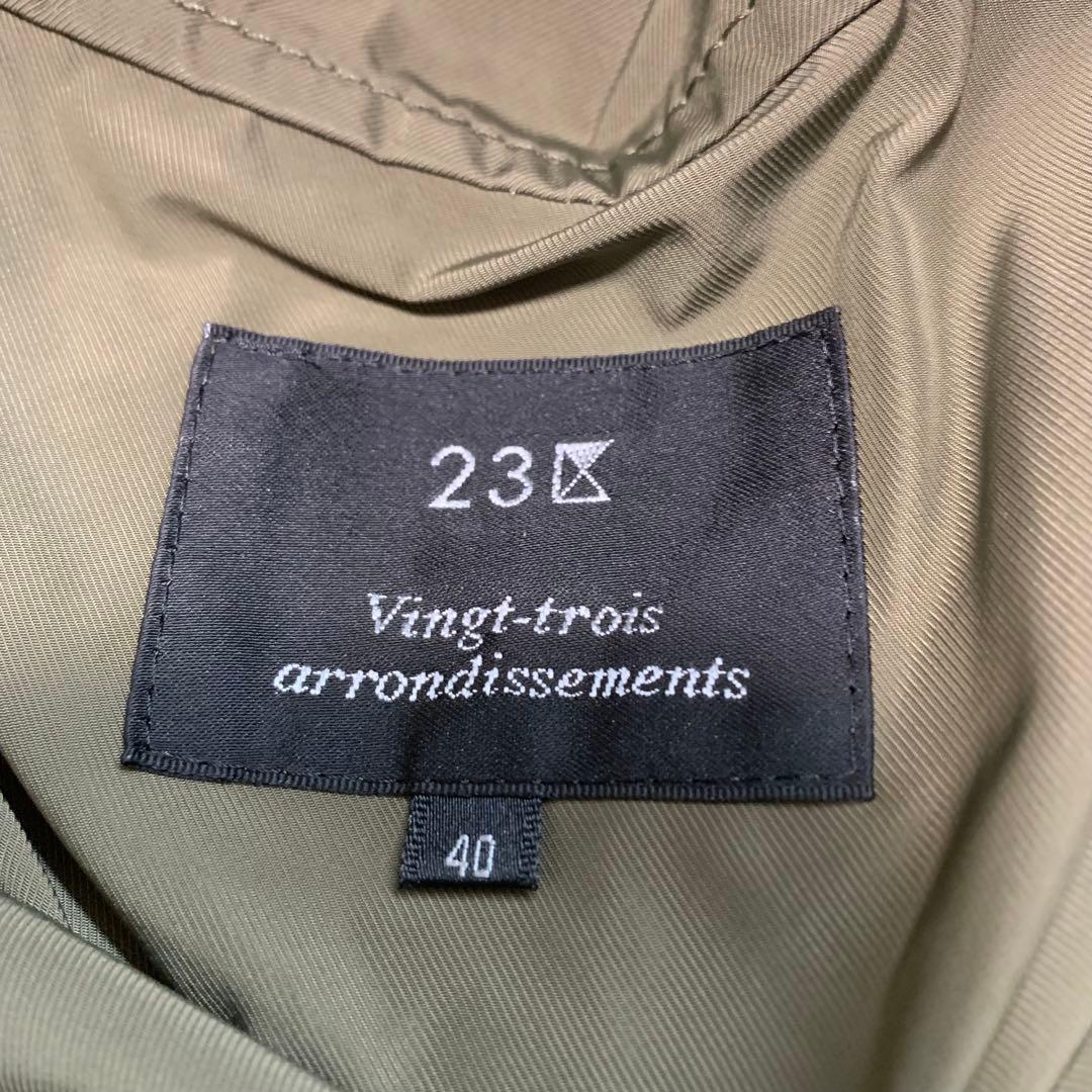 【23区】3way ダウンライナー　モッズコート　ラクーンファー　カーキ