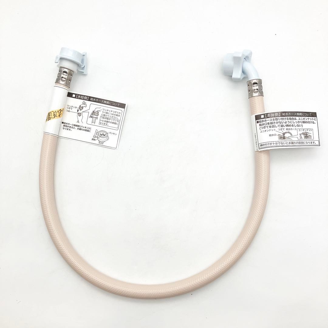 5826① ドラム式洗濯機 HITACHI ビッグドラム BD-SW120ML