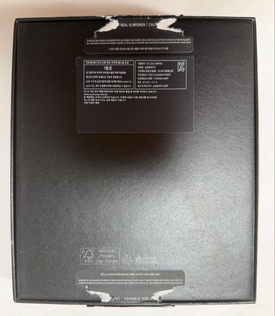 【カメラ音なし】Galaxy Z Fold5 韓国版 256GB 黒 箱付