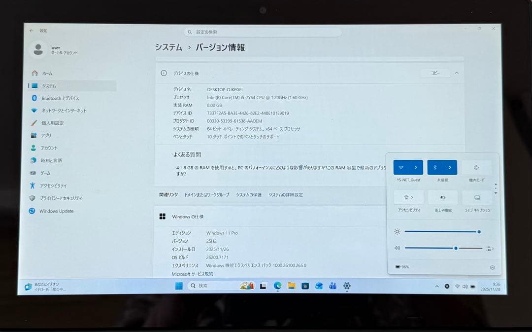 NEC2in1タブレットVersaProVKT12S-7Office24 BT良