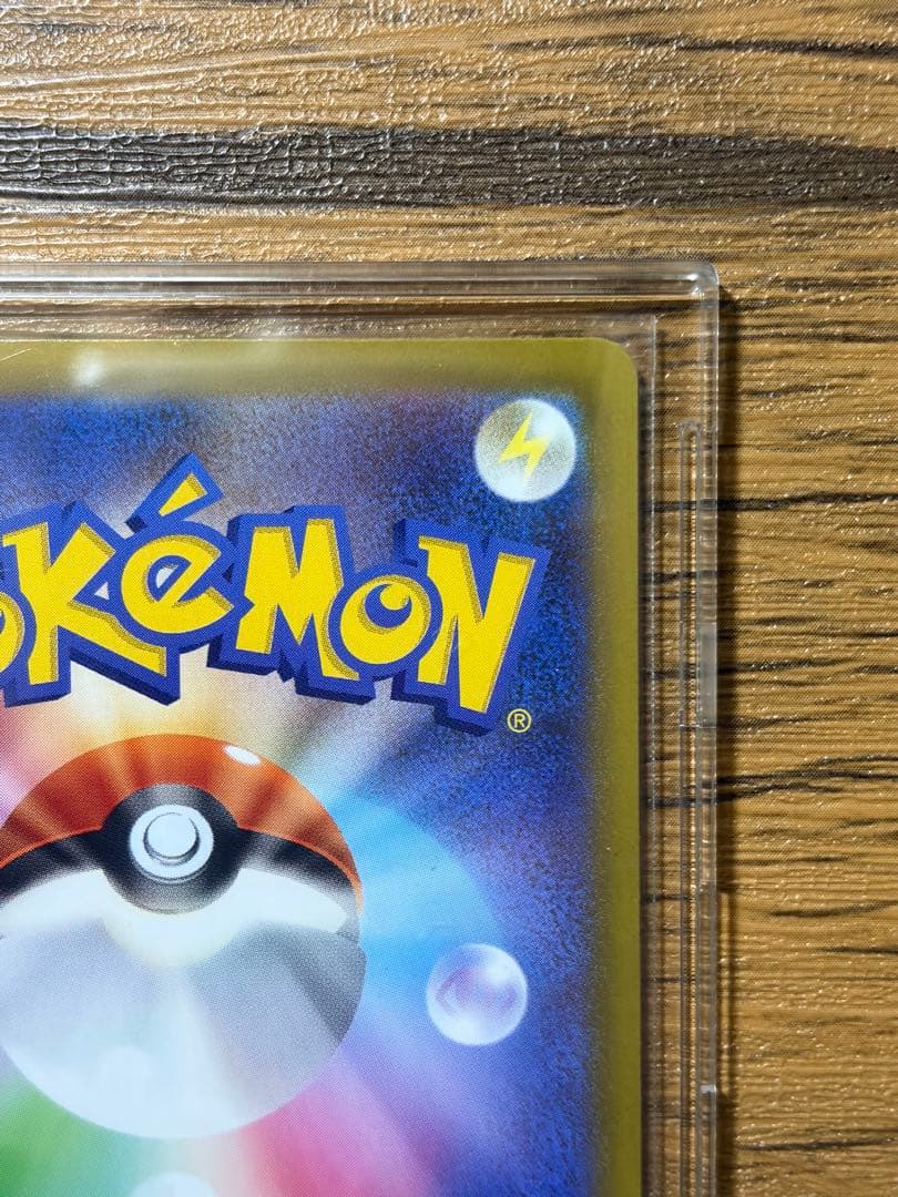 ニャースEX SAR 硬質ケース付き