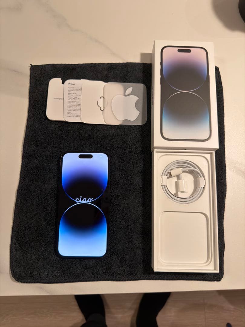 Apple iPhone 14 pro ブラック