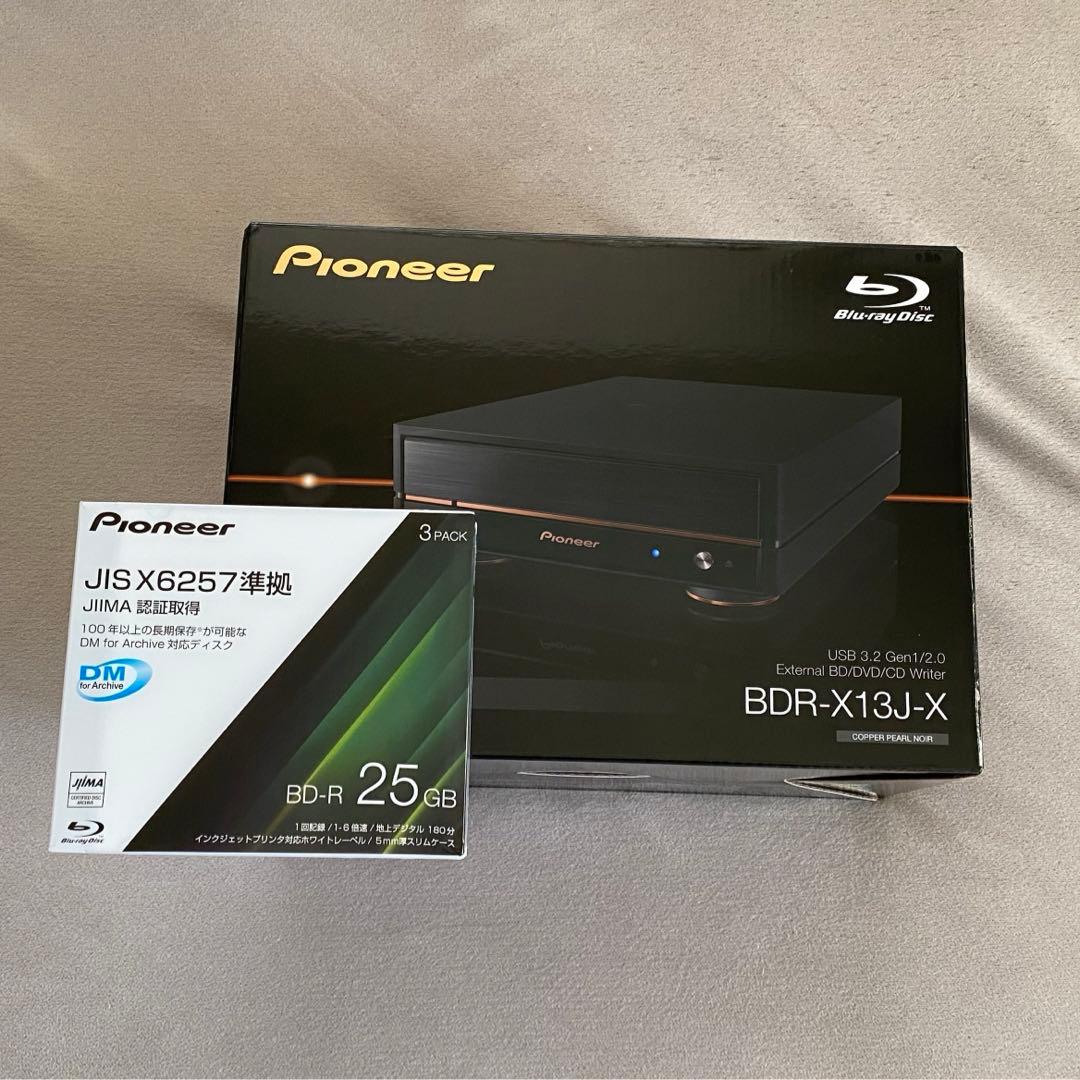パイオニア(Pioneer) 外付けブルーレイドライブ BDR-X13J-X