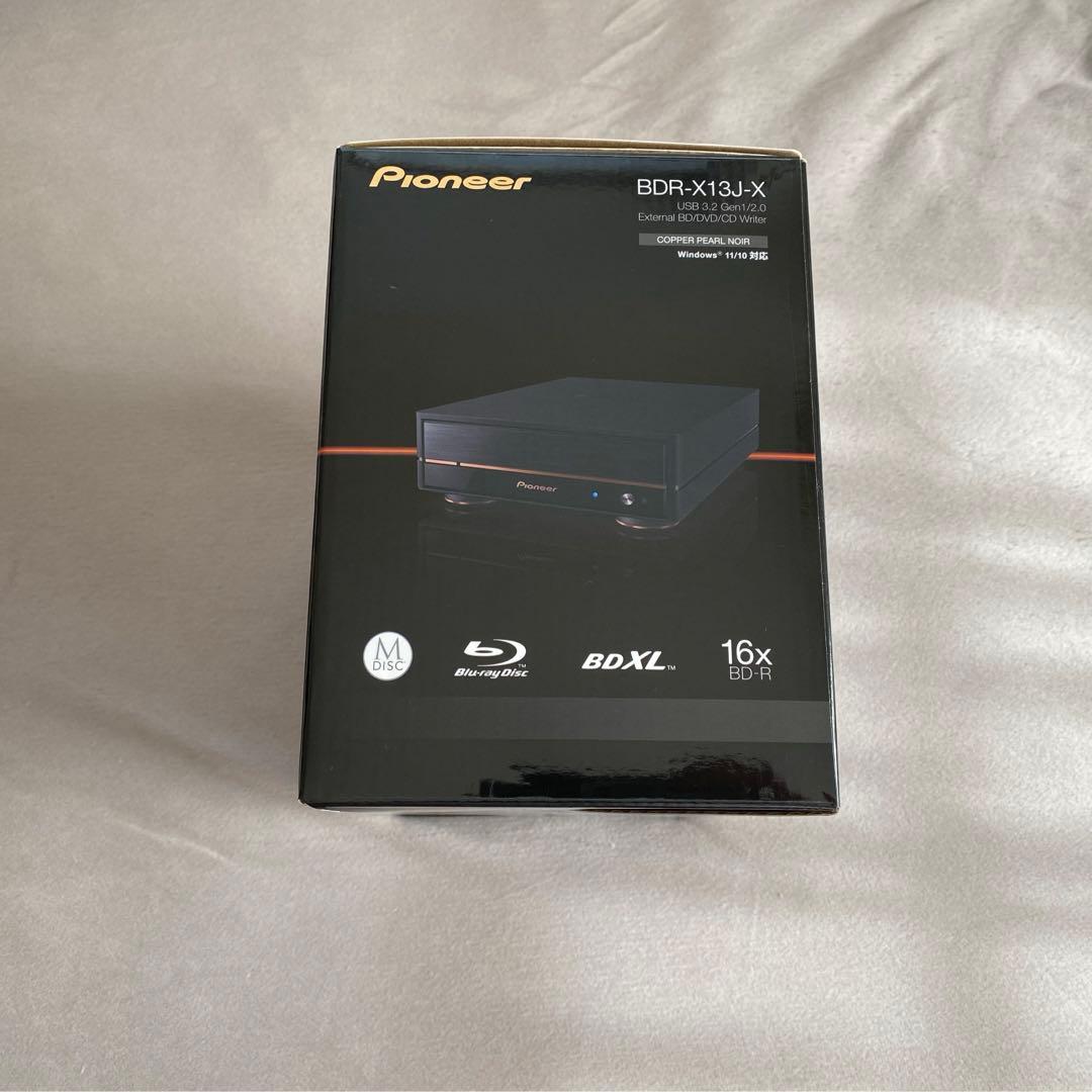 パイオニア(Pioneer) 外付けブルーレイドライブ BDR-X13J-X