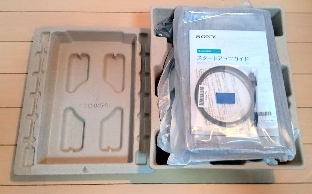 SONY MDR-DS7500 ワイヤレスヘッドフォン 7.1チャンネルサウンド