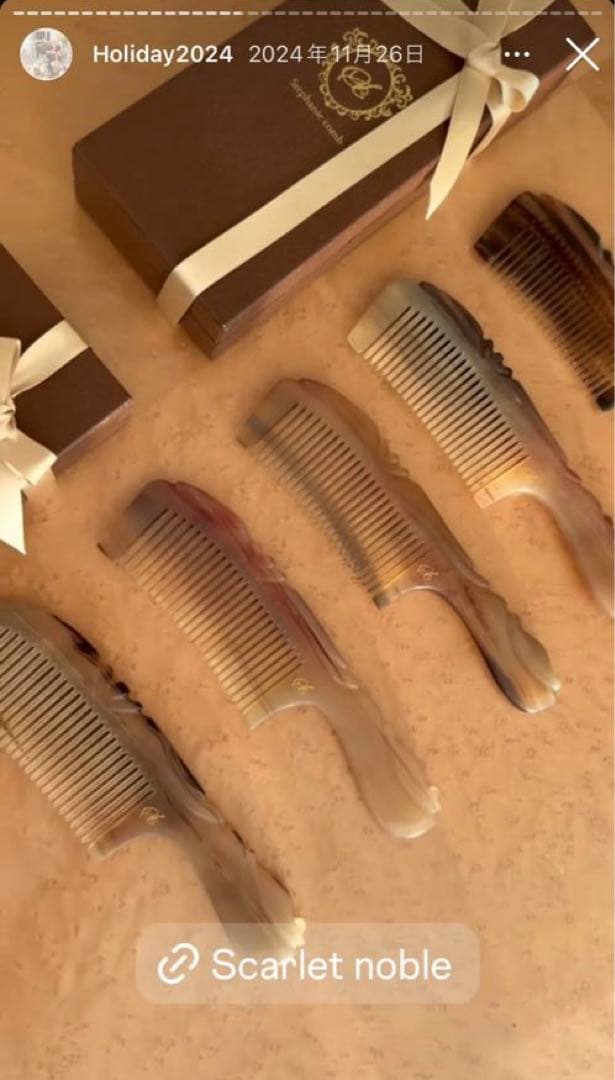 ステファニーコーム　【限定】スカーレットノーブル　定価330,000円