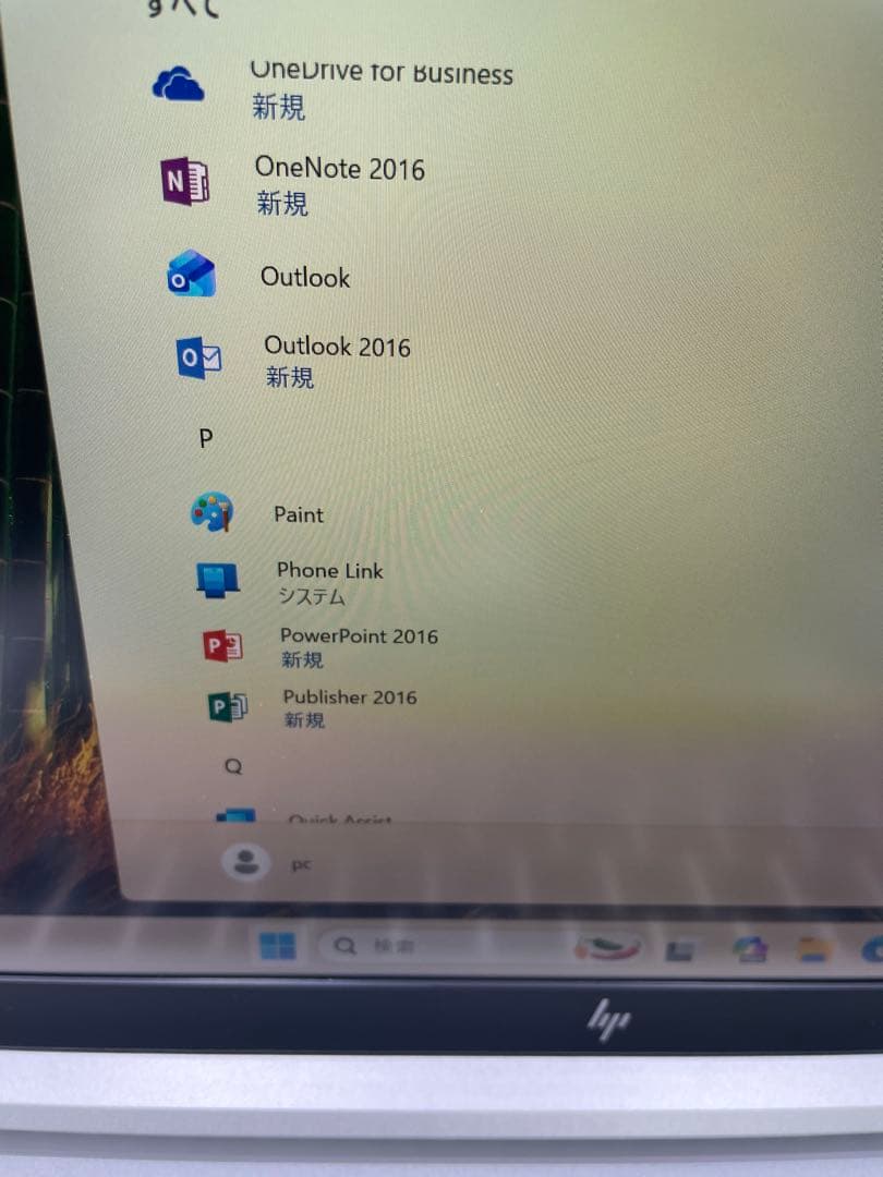 HP EliteBook 630 G10 i5/ 16GB/ 256GB 中古品