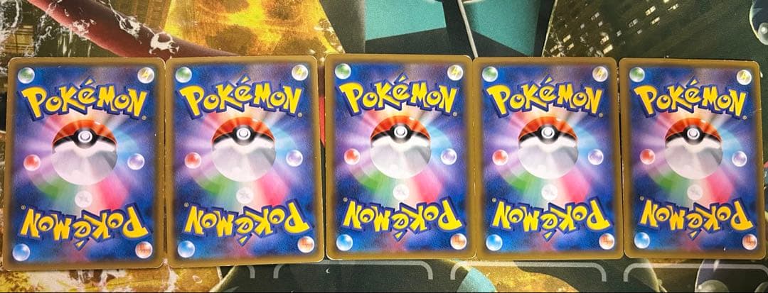 ポケモンカード　5枚
