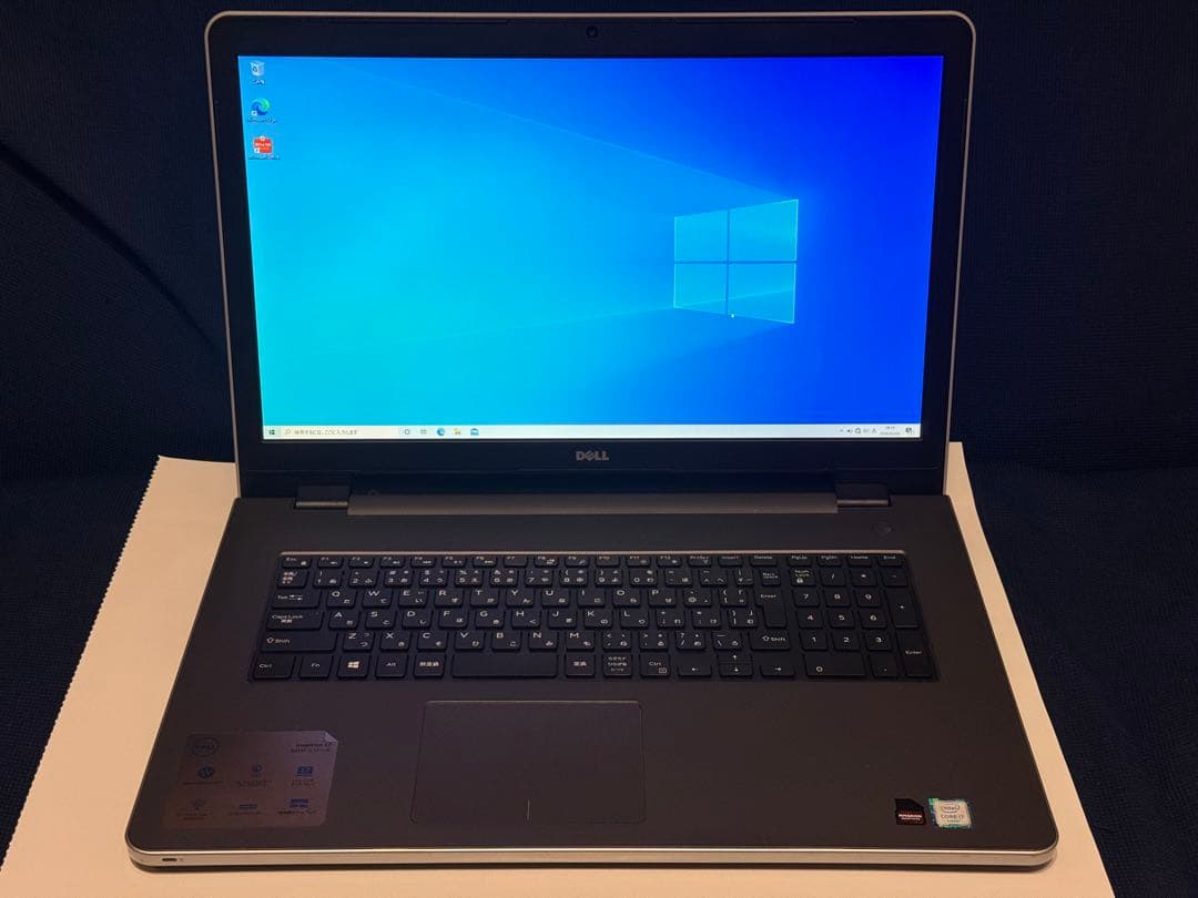 DELL Inspiron 5759 ノートPC