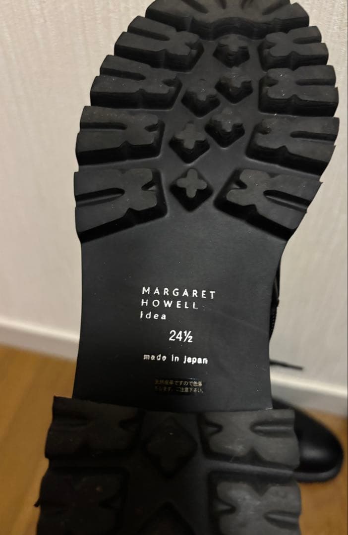 マーガレットハウエル レースアップブーツ サイドジップ 黒 24.5