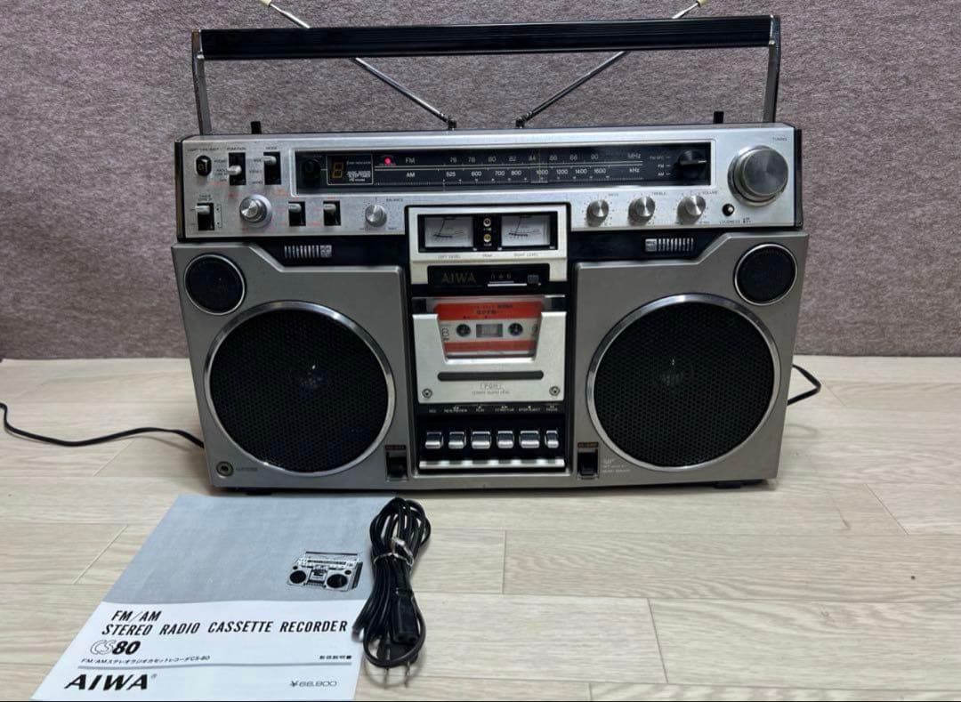 希少AIWAラジカセ CS-80 昭和レトロ ラジカセ 中古動作品 ビンテージ