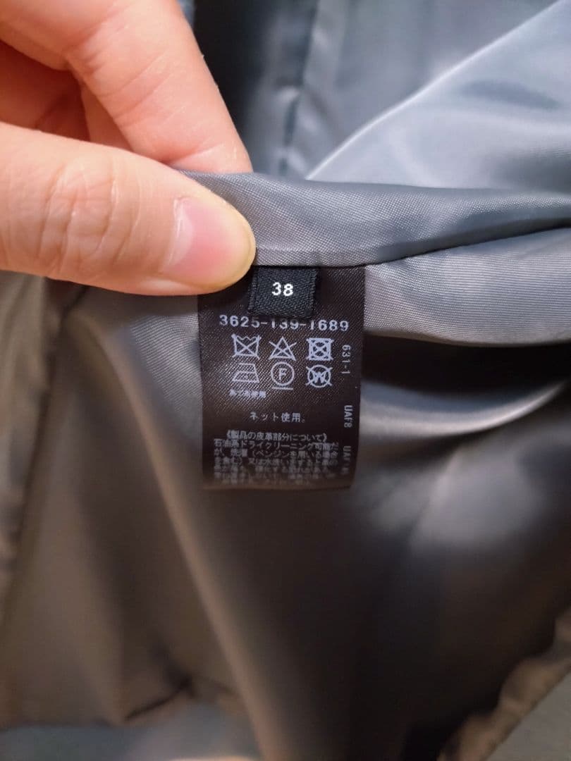 【グリーンレーベルリラクシング】 ダッフルコート くすみブルー