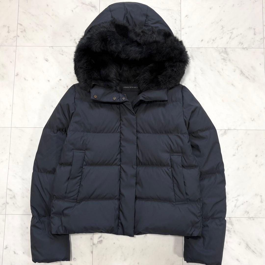 美品✨アーバンリサーチ　ラビットフードストレッチショートダウン　ブラック　人気